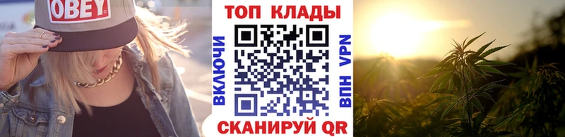 Купить наркотики сайты Ахтубинск МАРИХУАНА  COCAIN  СК  АМФЕТАМИН  Меф 