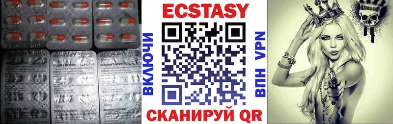 ссылка на мегу ссылки  Ахтубинск  Экстази TESLA 
