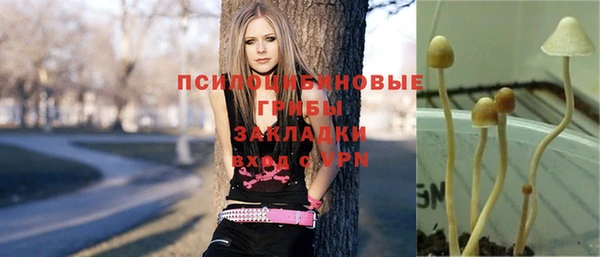 меф Аркадак