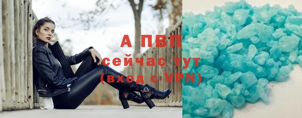 jwh Армянск