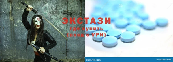jwh Армянск