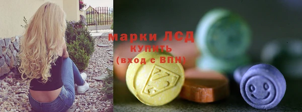 меф Аркадак