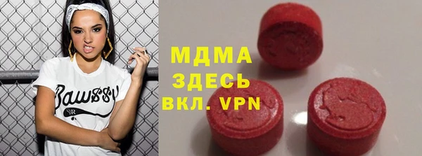 меф Аркадак