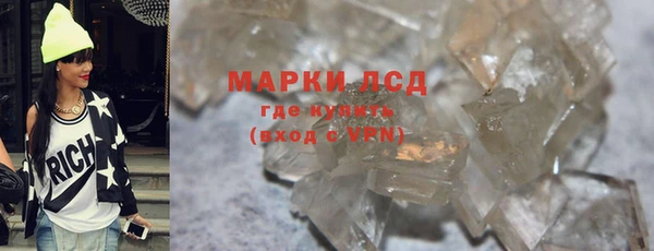 меф Аркадак