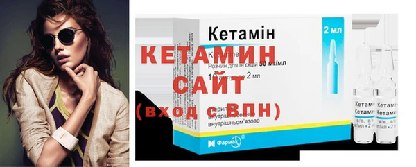 jwh Армянск