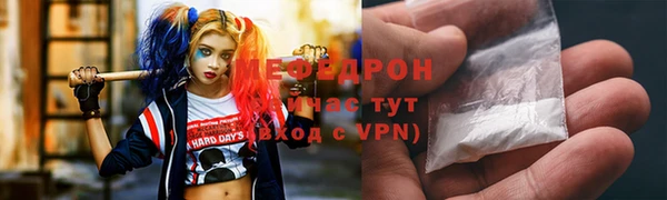 jwh Армянск