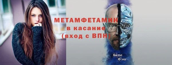 jwh Армянск