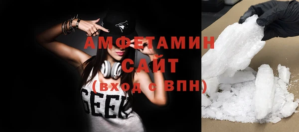 jwh Армянск