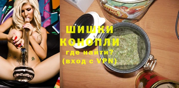меф Аркадак