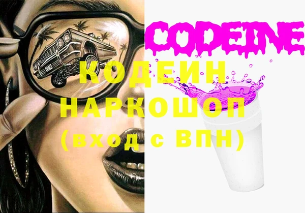 меф Аркадак