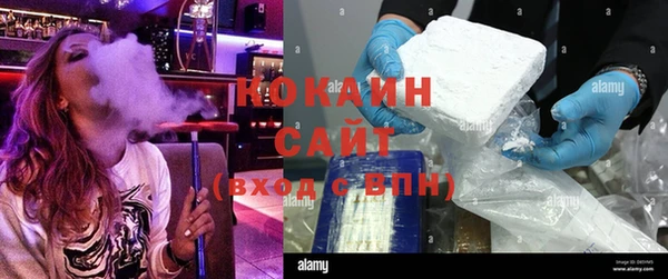 jwh Армянск