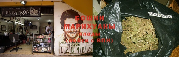 меф Аркадак