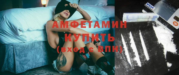 стаф Арсеньев