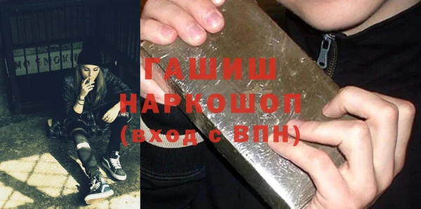 меф Аркадак