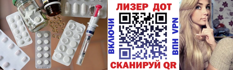 blacksprut ссылки  Ахтубинск  ЛСД экстази ecstasy  наркотики 